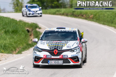 Pintiracing_WRC_Croatia_Rally_2023_019